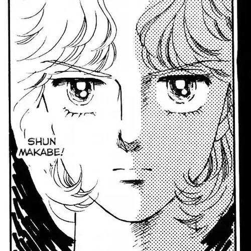 Tokimeki Tonight Chapter 41 cover