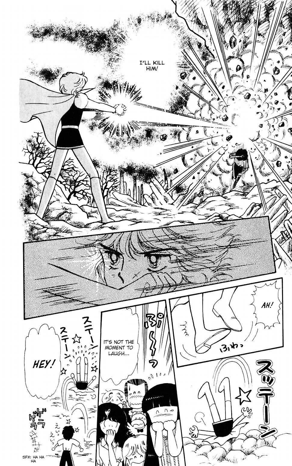 Tokimeki Tonight Chapter 42 page 17 - Chapter 42