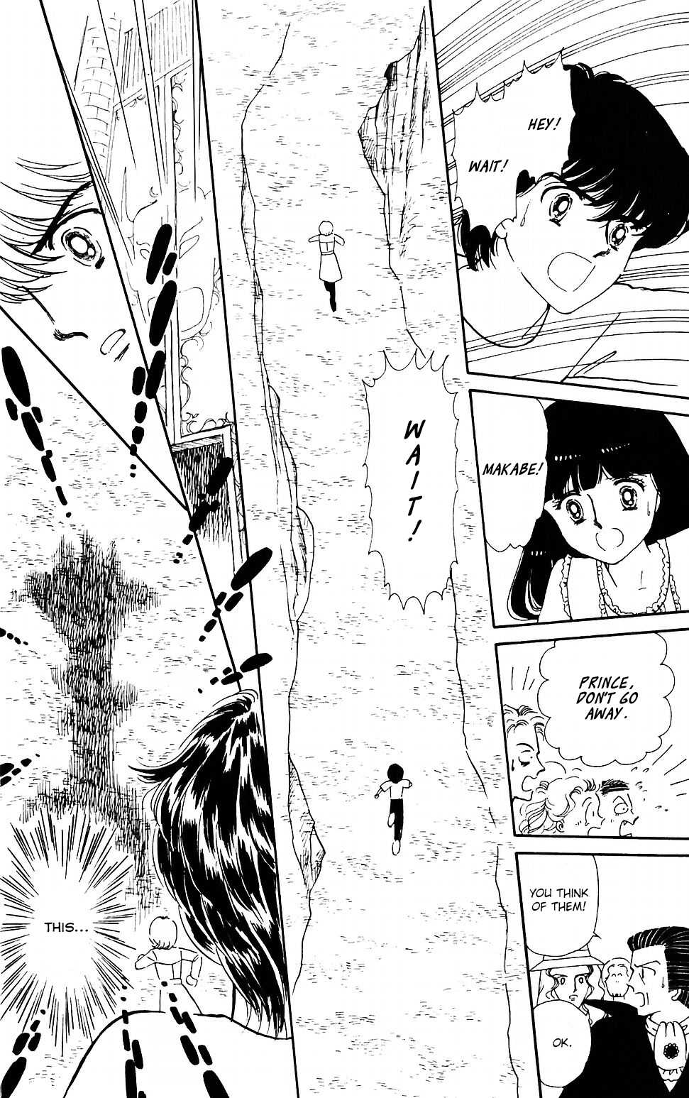 Tokimeki Tonight Chapter 42 page 9 - Chapter 42