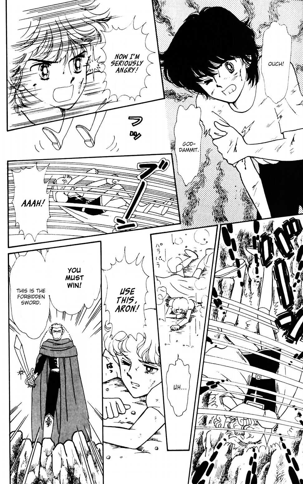 Tokimeki Tonight Chapter 43 page 1 - Chapter 43