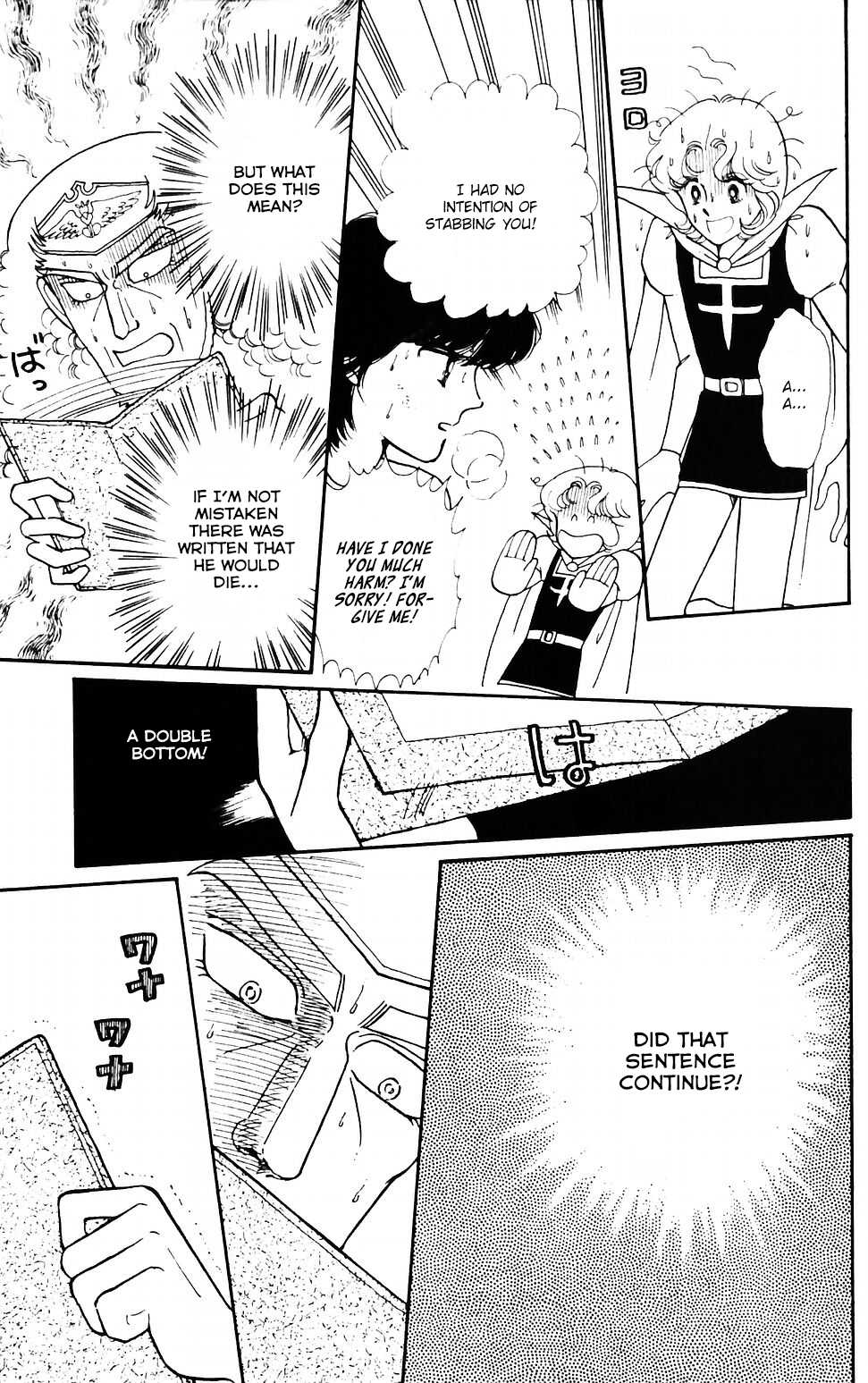 Tokimeki Tonight Chapter 43 page 11 - Chapter 43