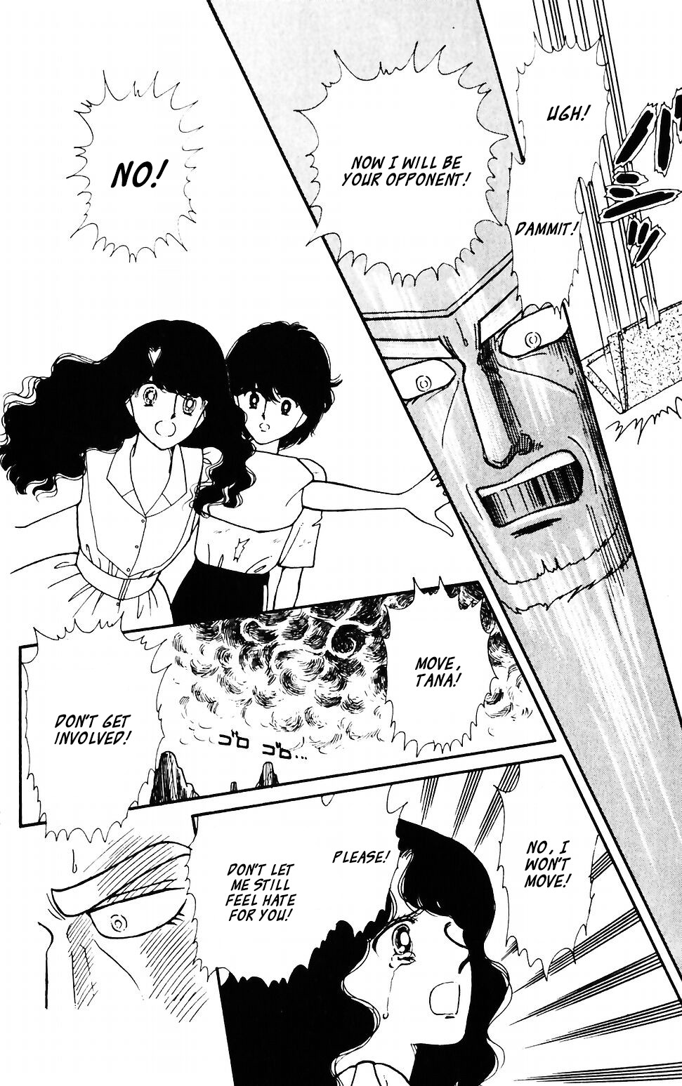Tokimeki Tonight Chapter 43 page 12 - Chapter 43