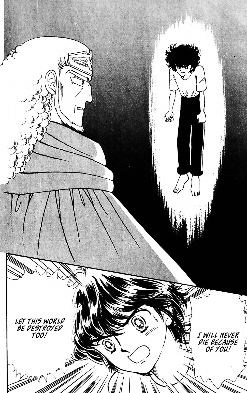 Tokimeki Tonight Chapter 43 page 14 - Chapter 43