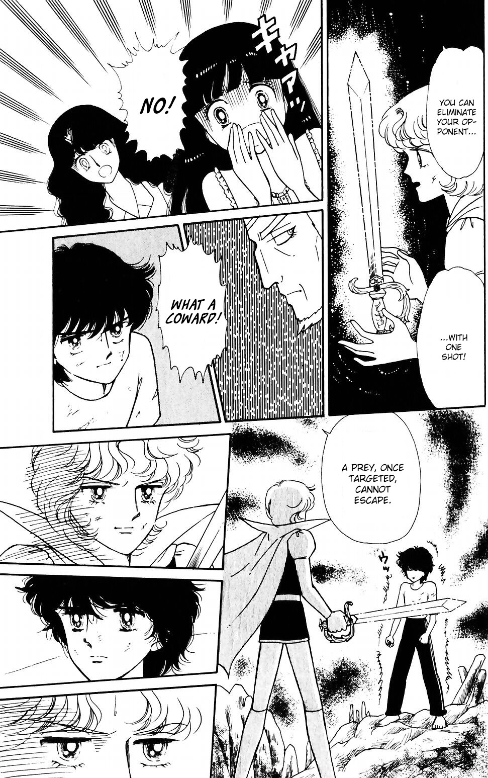Tokimeki Tonight Chapter 43 page 2 - Chapter 43