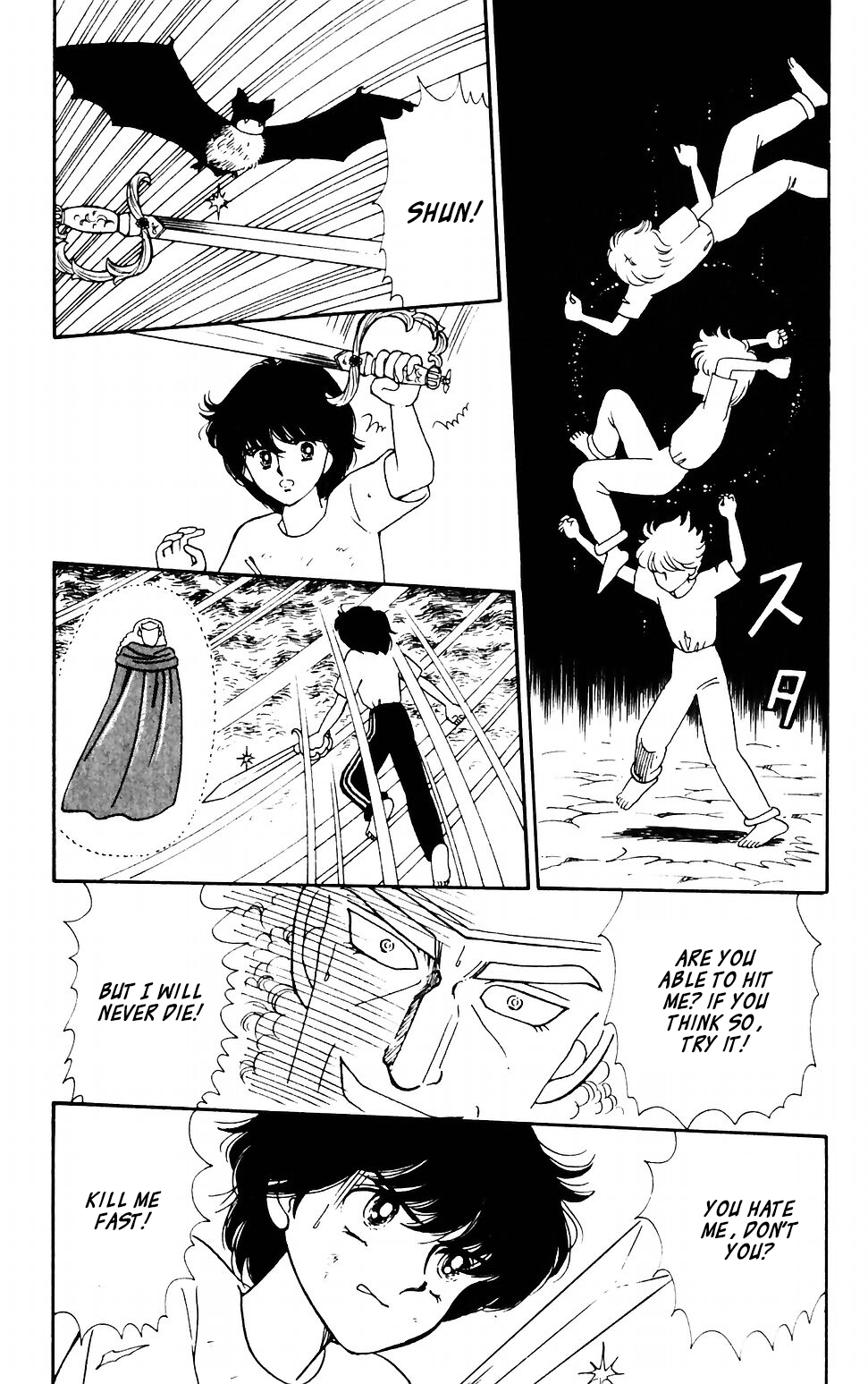 Tokimeki Tonight Chapter 43 page 20 - Chapter 43