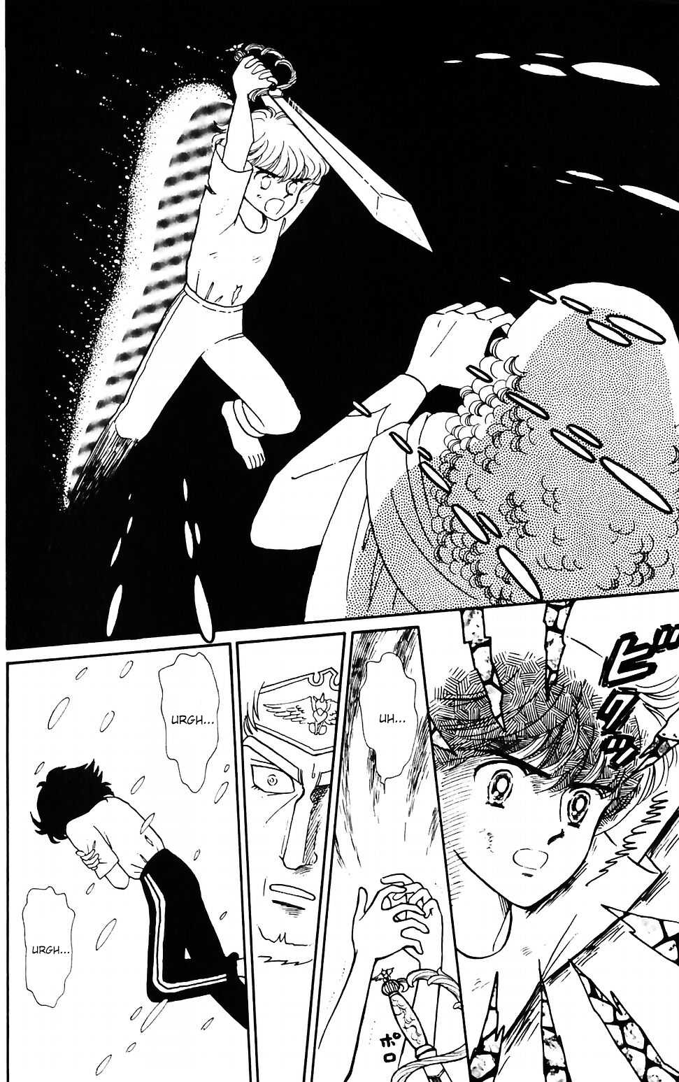 Tokimeki Tonight Chapter 43 page 21 - Chapter 43