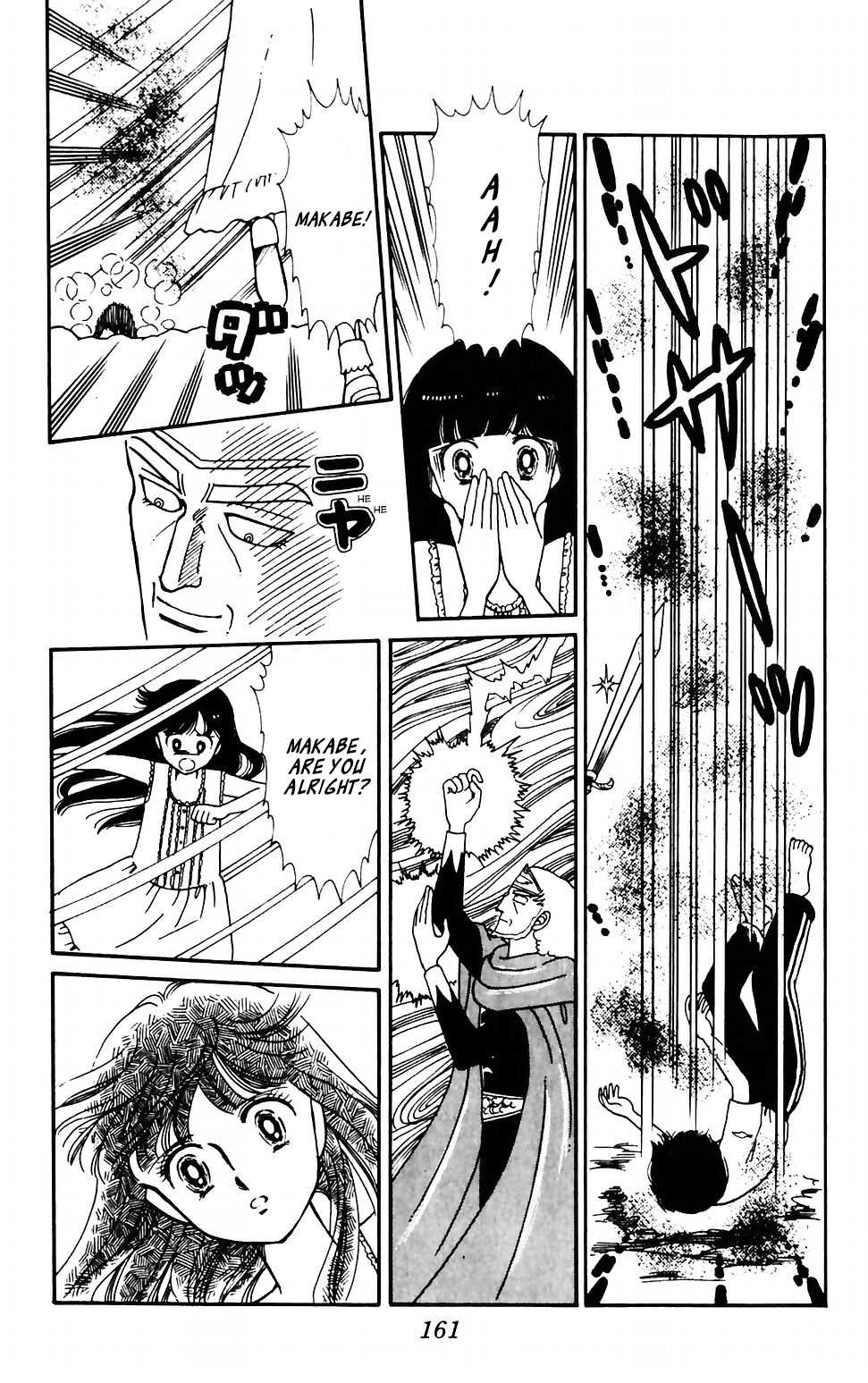 Tokimeki Tonight Chapter 43 page 22 - Chapter 43