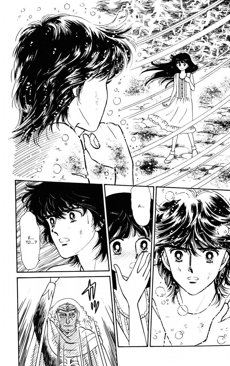 Tokimeki Tonight Chapter 43 page 23 - Chapter 43