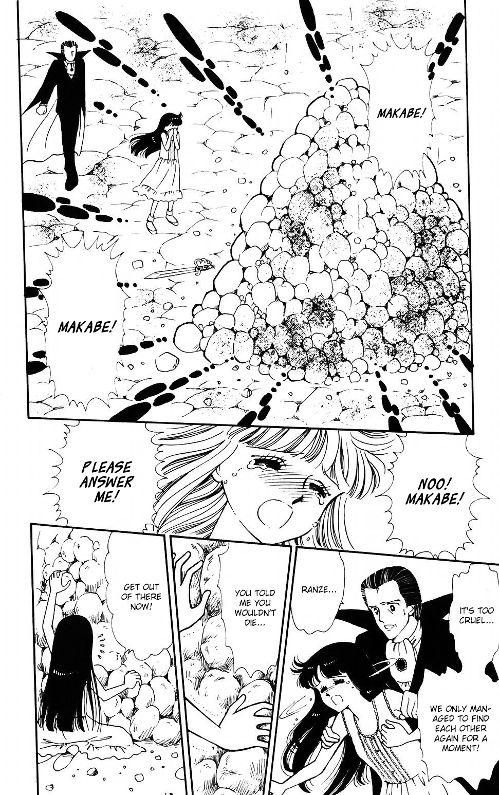 Tokimeki Tonight Chapter 43 page 25 - Chapter 43