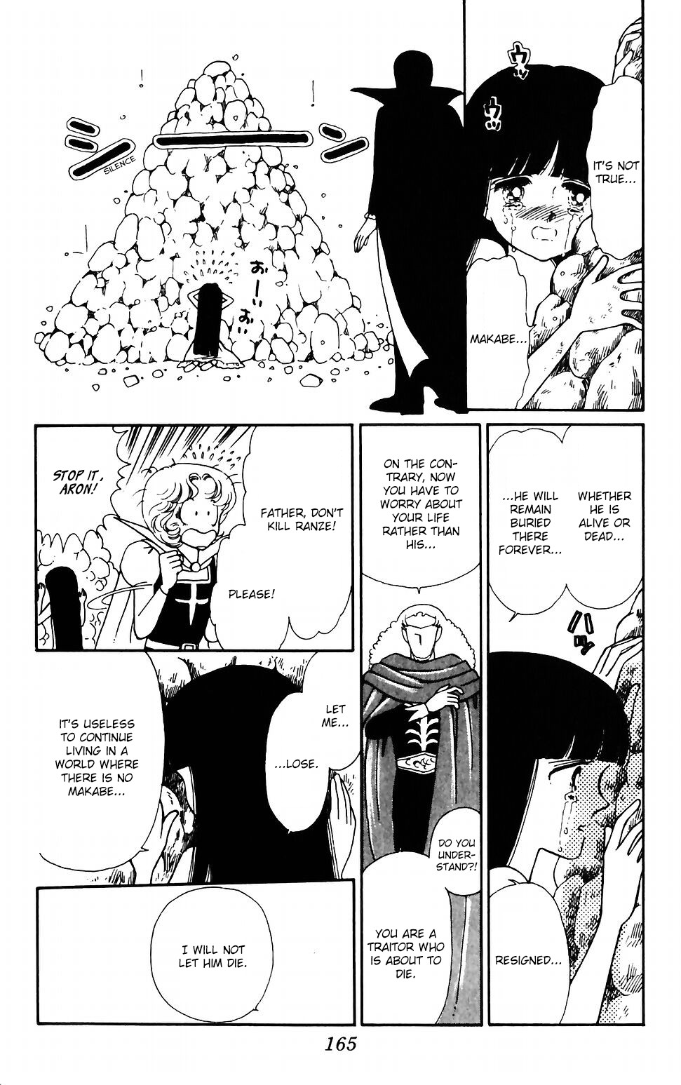 Tokimeki Tonight Chapter 43 page 26 - Chapter 43