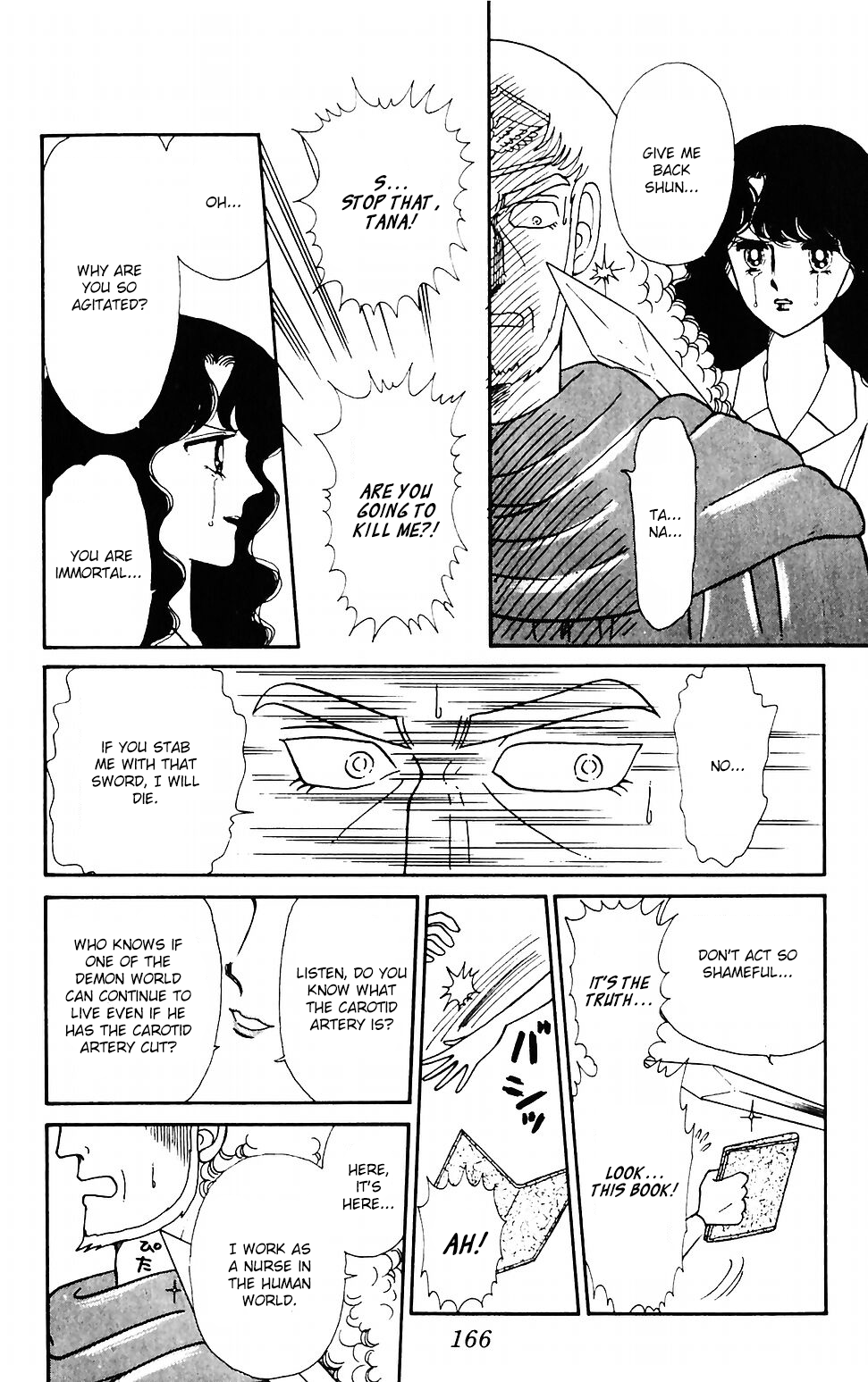 Tokimeki Tonight Chapter 43 page 27 - Chapter 43