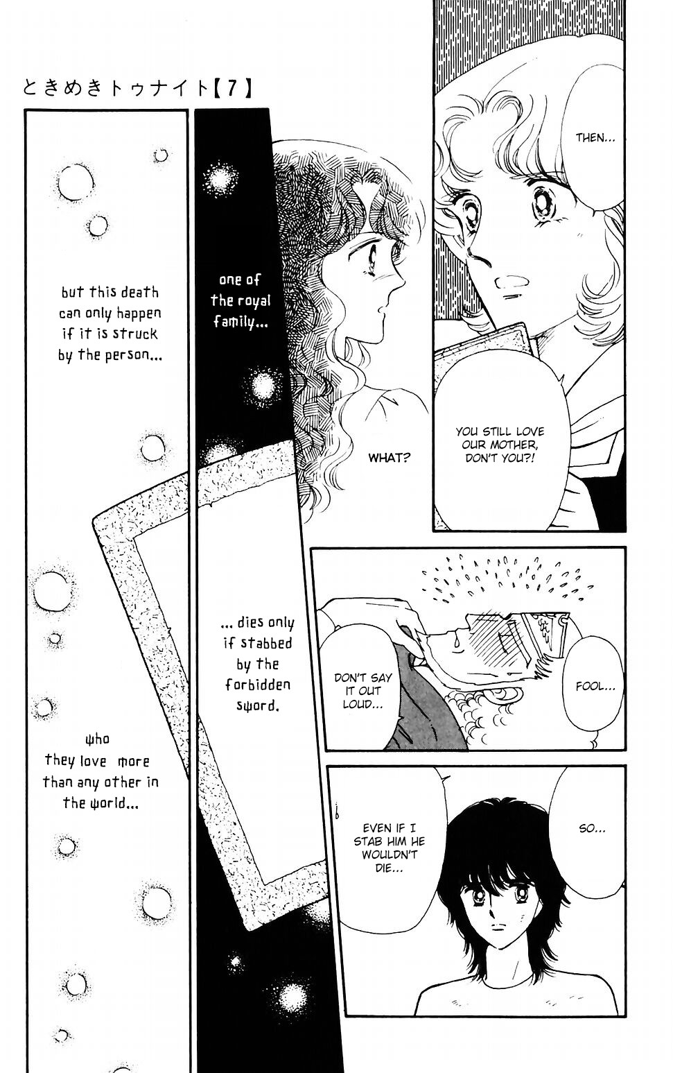 Tokimeki Tonight Chapter 43 page 36 - Chapter 43