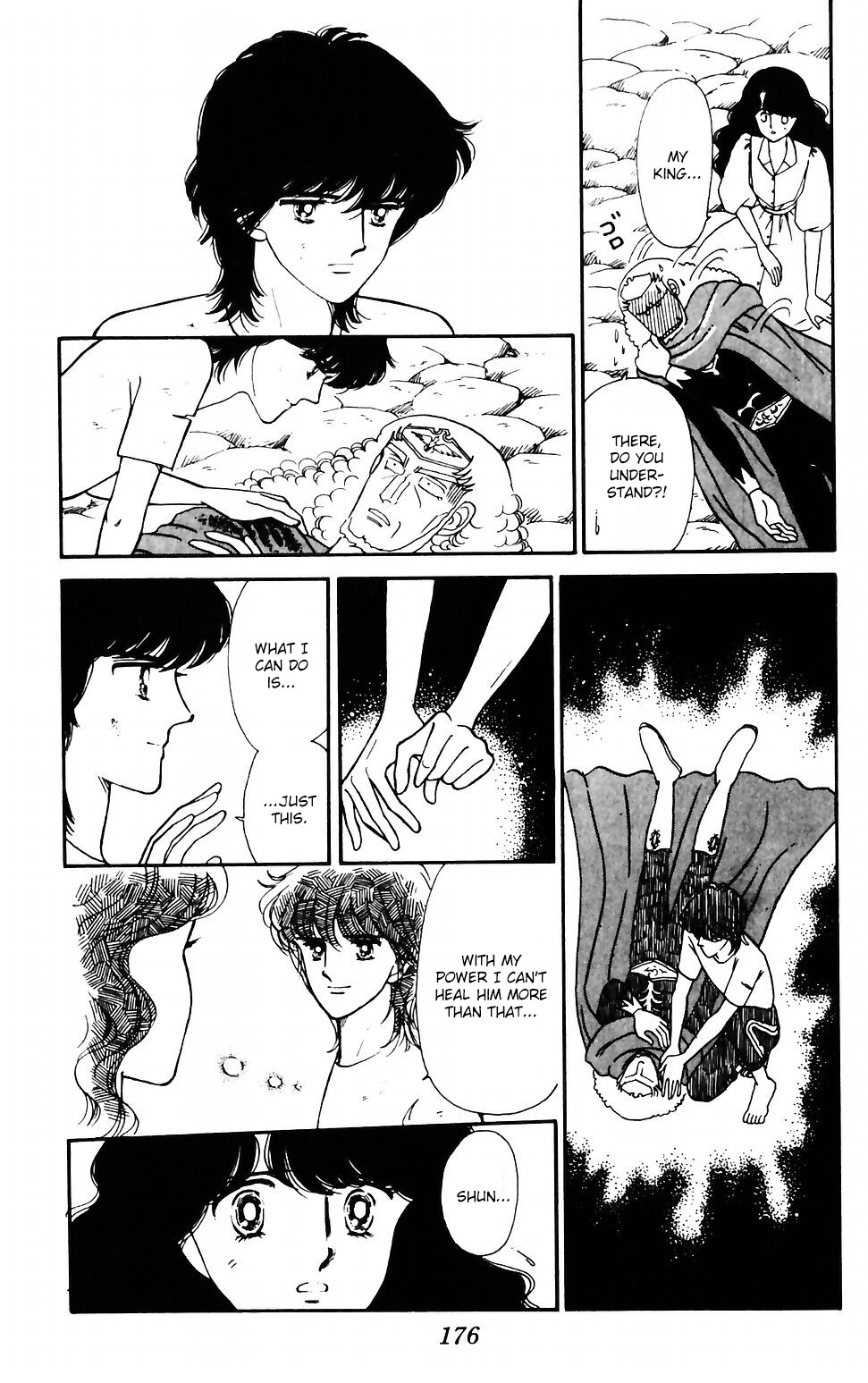 Tokimeki Tonight Chapter 43 page 37 - Chapter 43