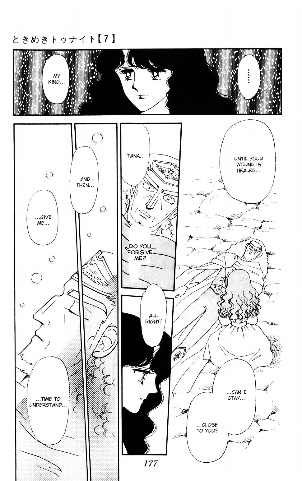 Tokimeki Tonight Chapter 43 page 38 - Chapter 43