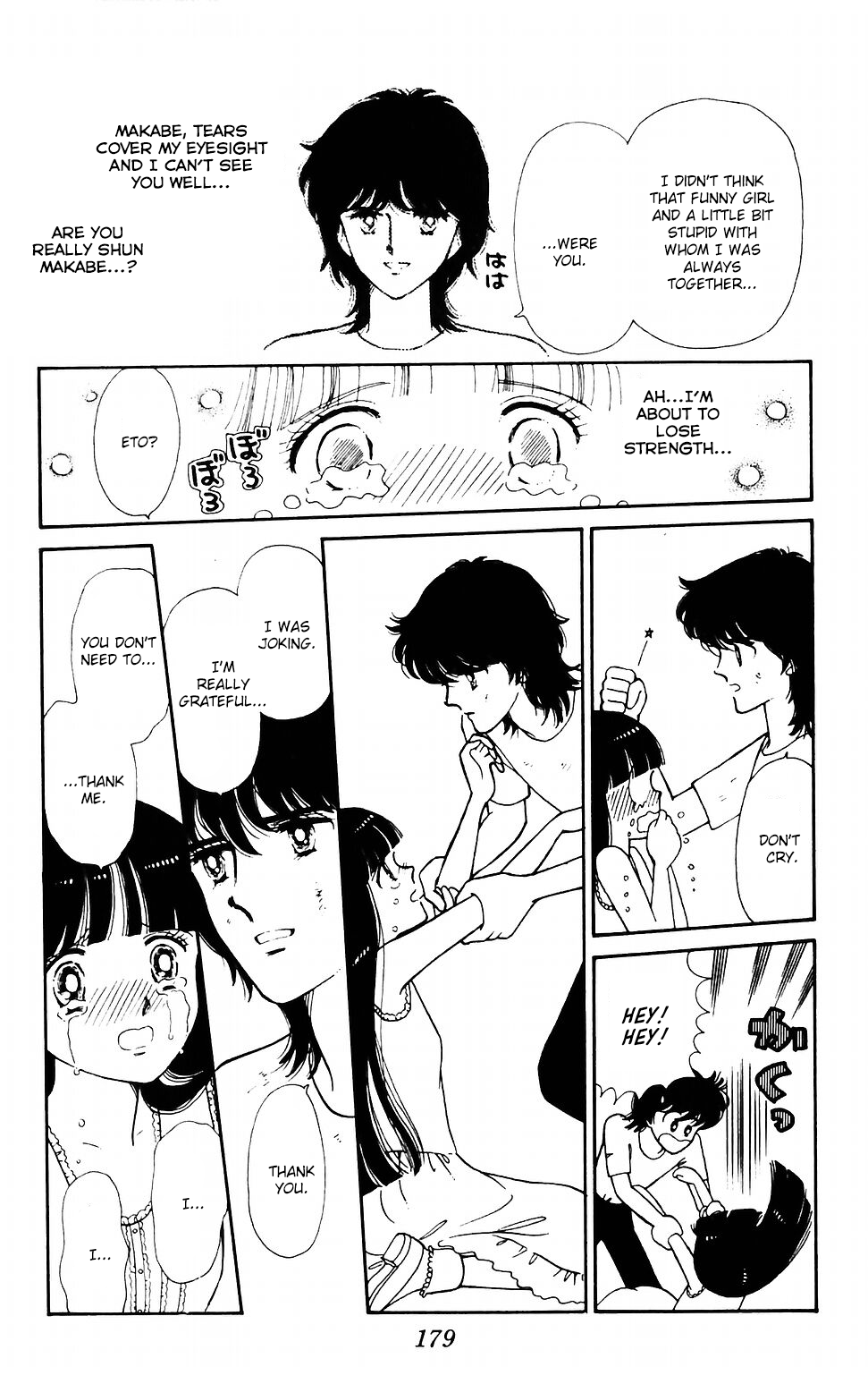 Tokimeki Tonight Chapter 43 page 40 - Chapter 43