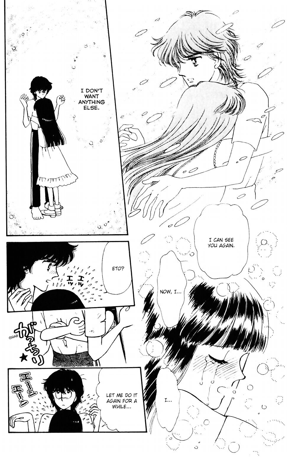 Tokimeki Tonight Chapter 43 page 41 - Chapter 43