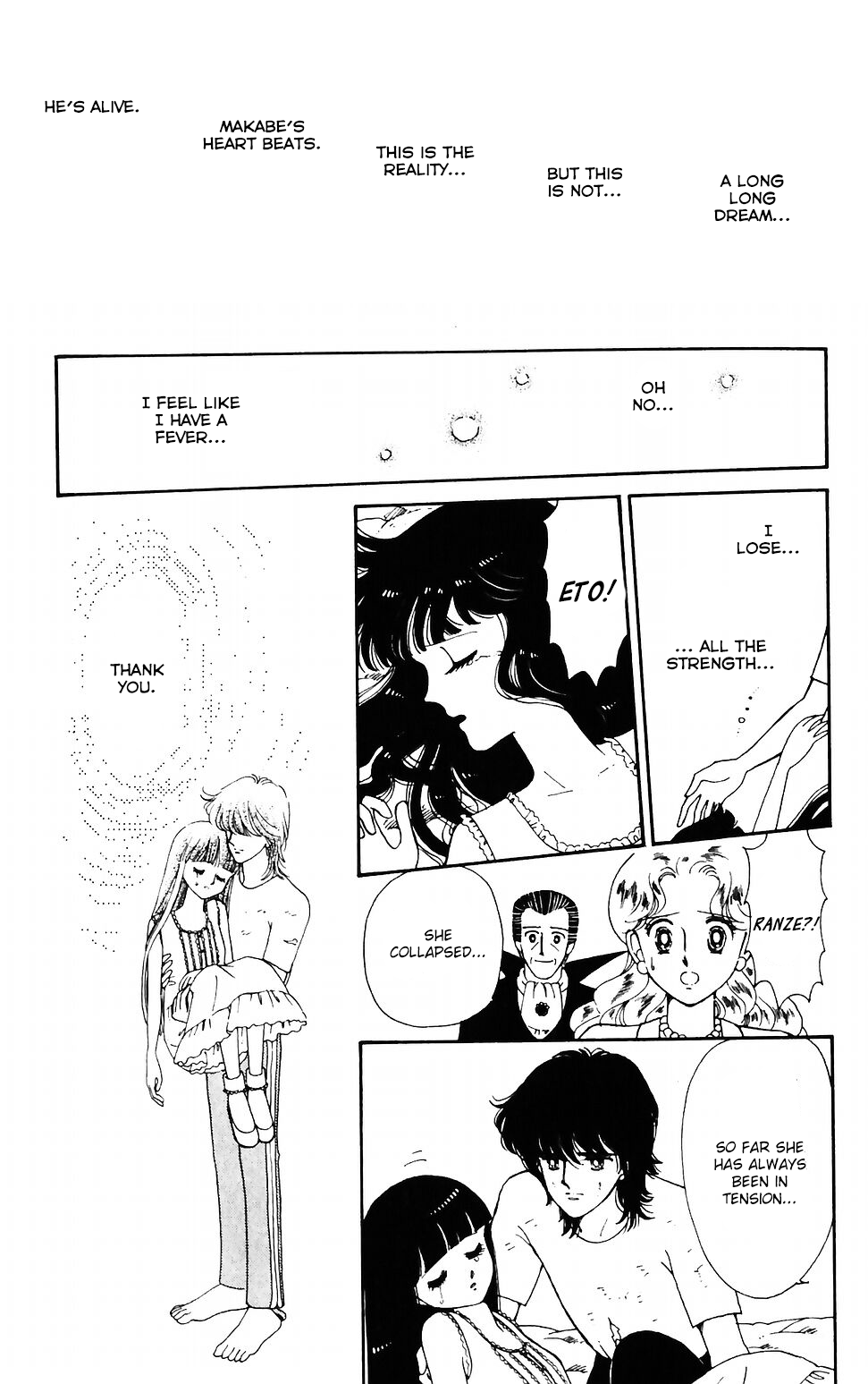 Tokimeki Tonight Chapter 43 page 43 - Chapter 43