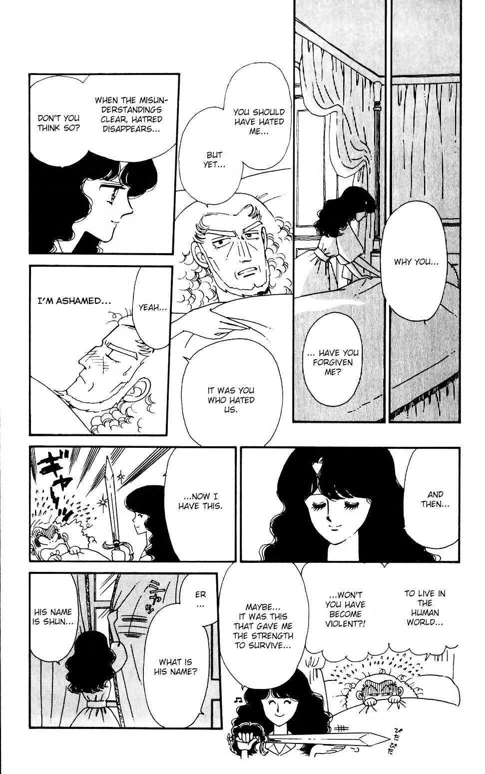 Tokimeki Tonight Chapter 43 page 44 - Chapter 43