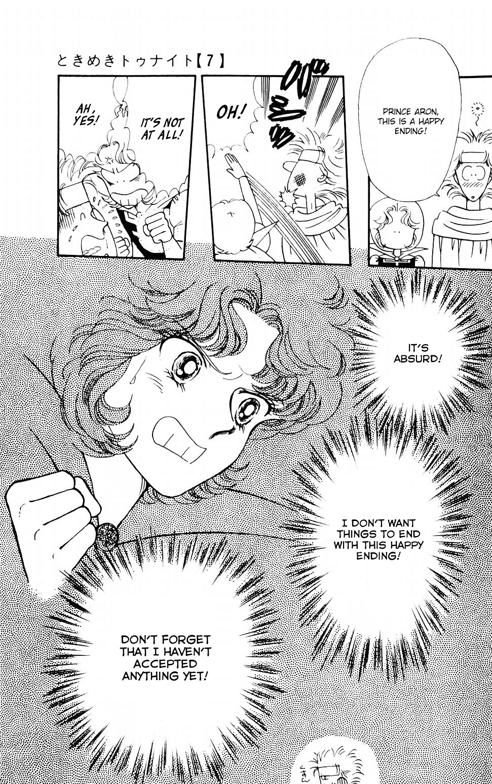 Tokimeki Tonight Chapter 43 page 46 - Chapter 43