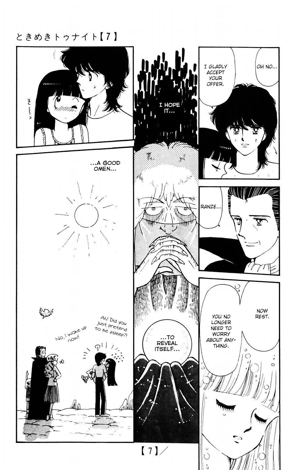 Tokimeki Tonight Chapter 43 page 48 - Chapter 43