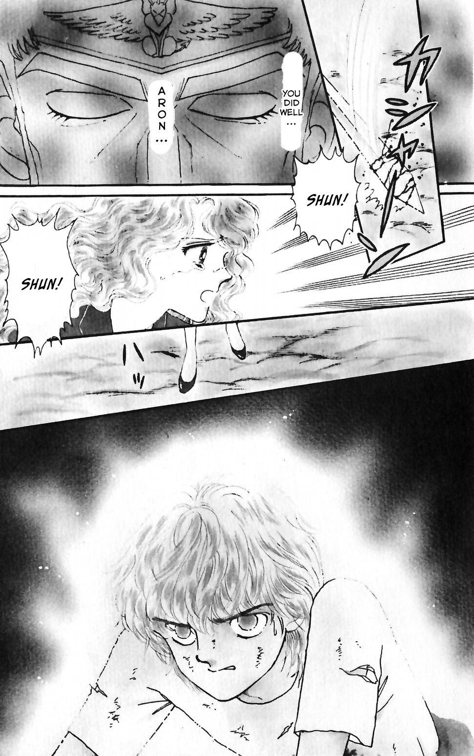 Tokimeki Tonight Chapter 43 page 6 - Chapter 43