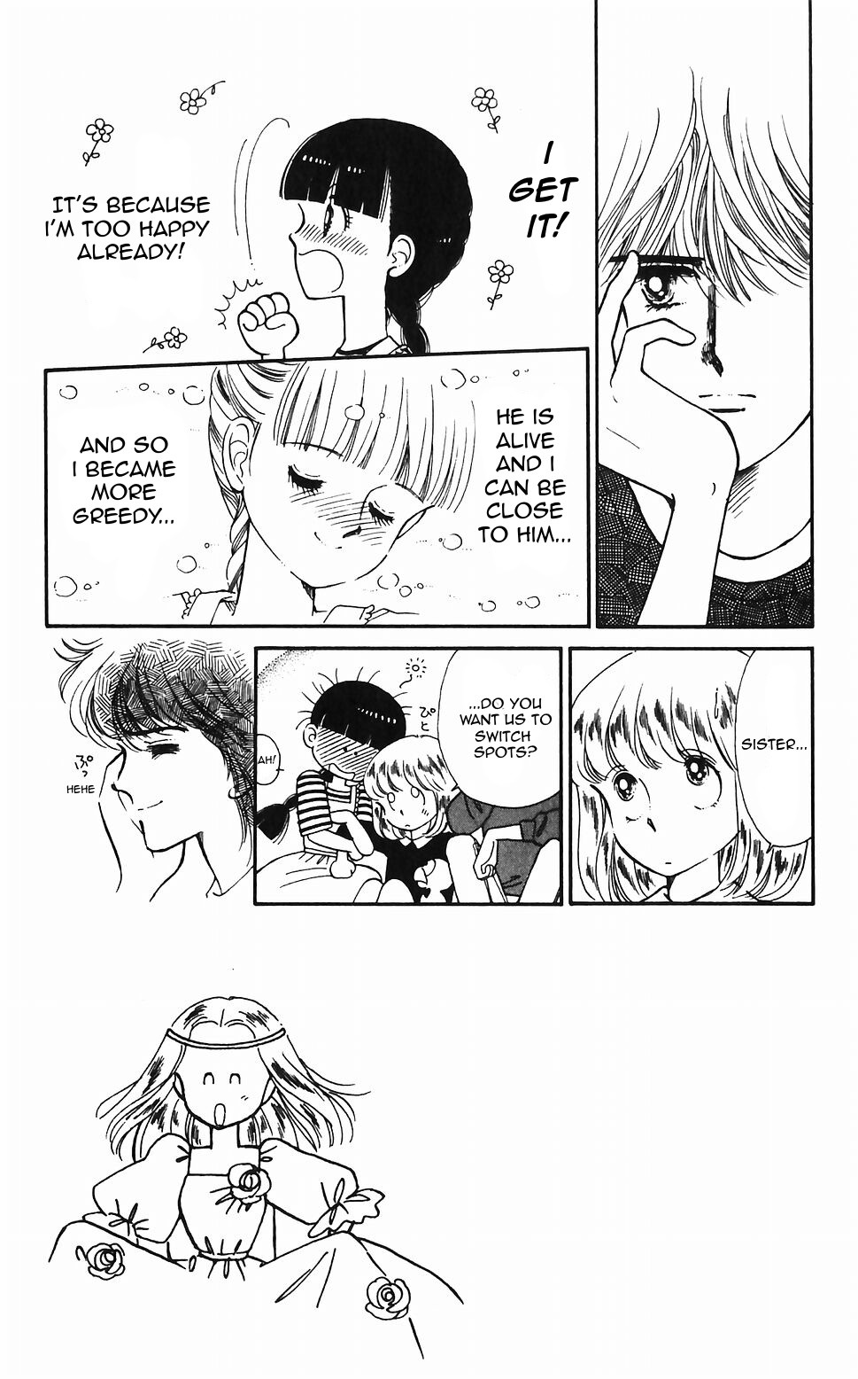 Tokimeki Tonight Chapter 44 page 11 - Chapter 44