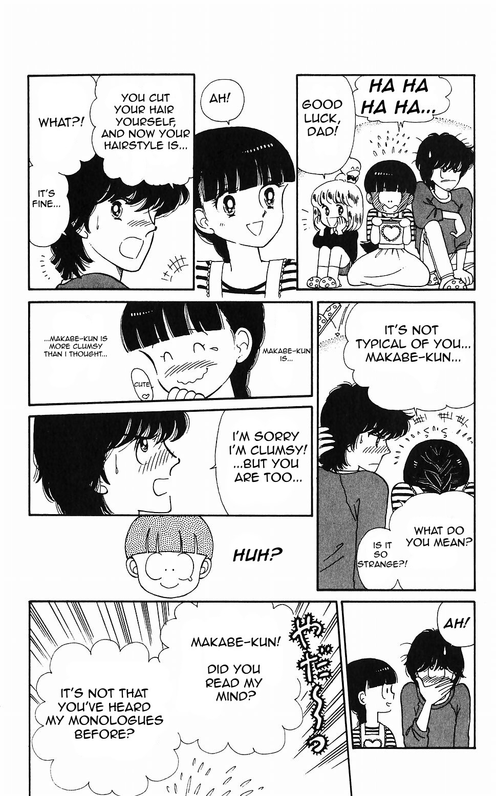 Tokimeki Tonight Chapter 44 page 12 - Chapter 44