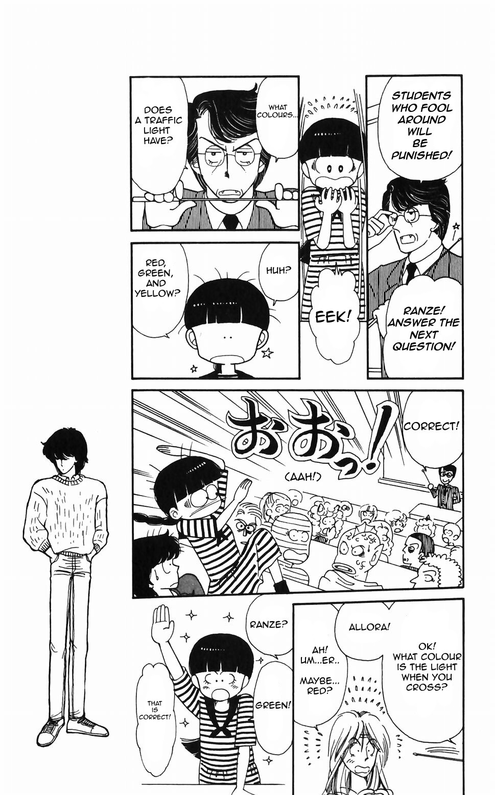 Tokimeki Tonight Chapter 44 page 19 - Chapter 44