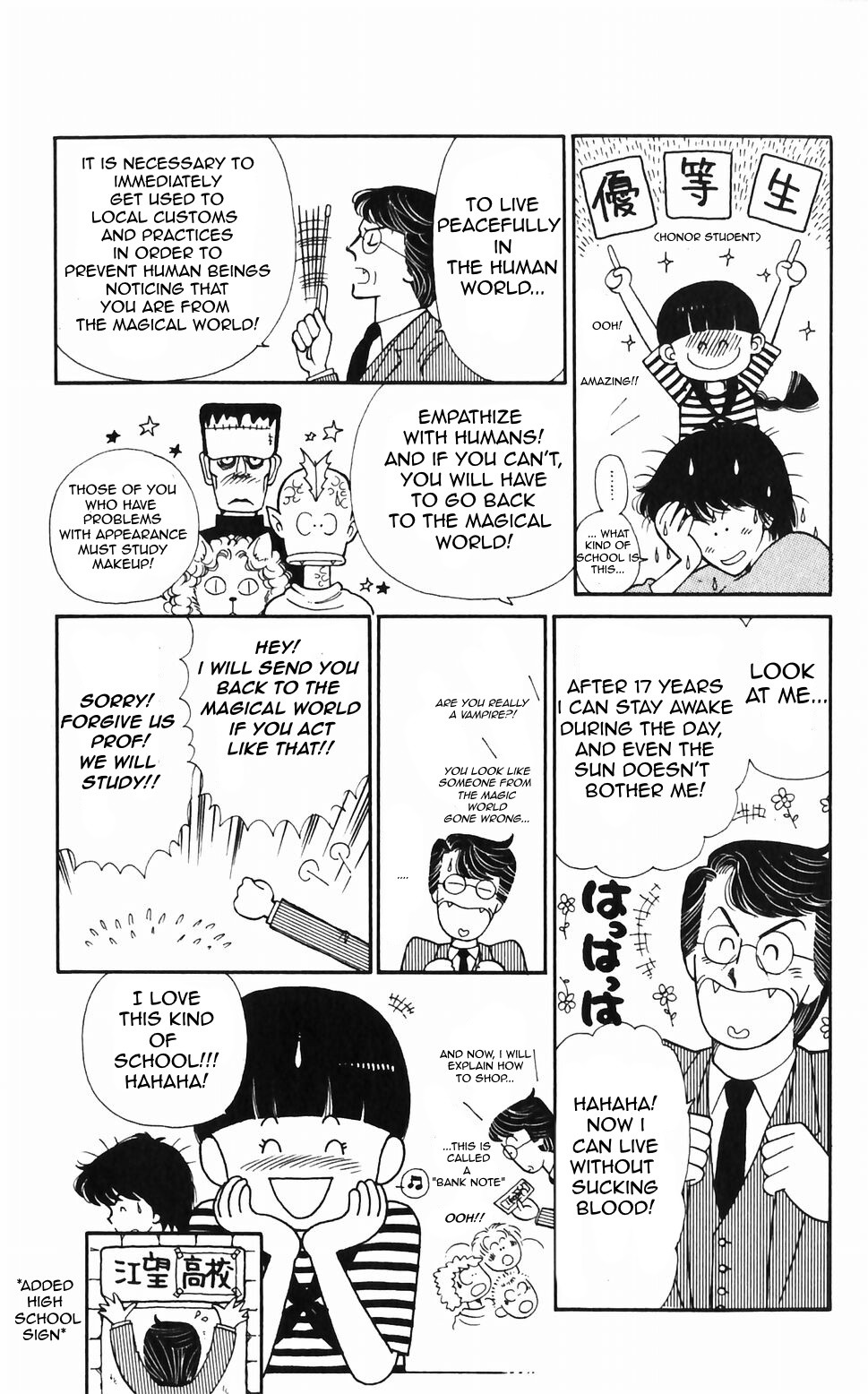 Tokimeki Tonight Chapter 44 page 20 - Chapter 44