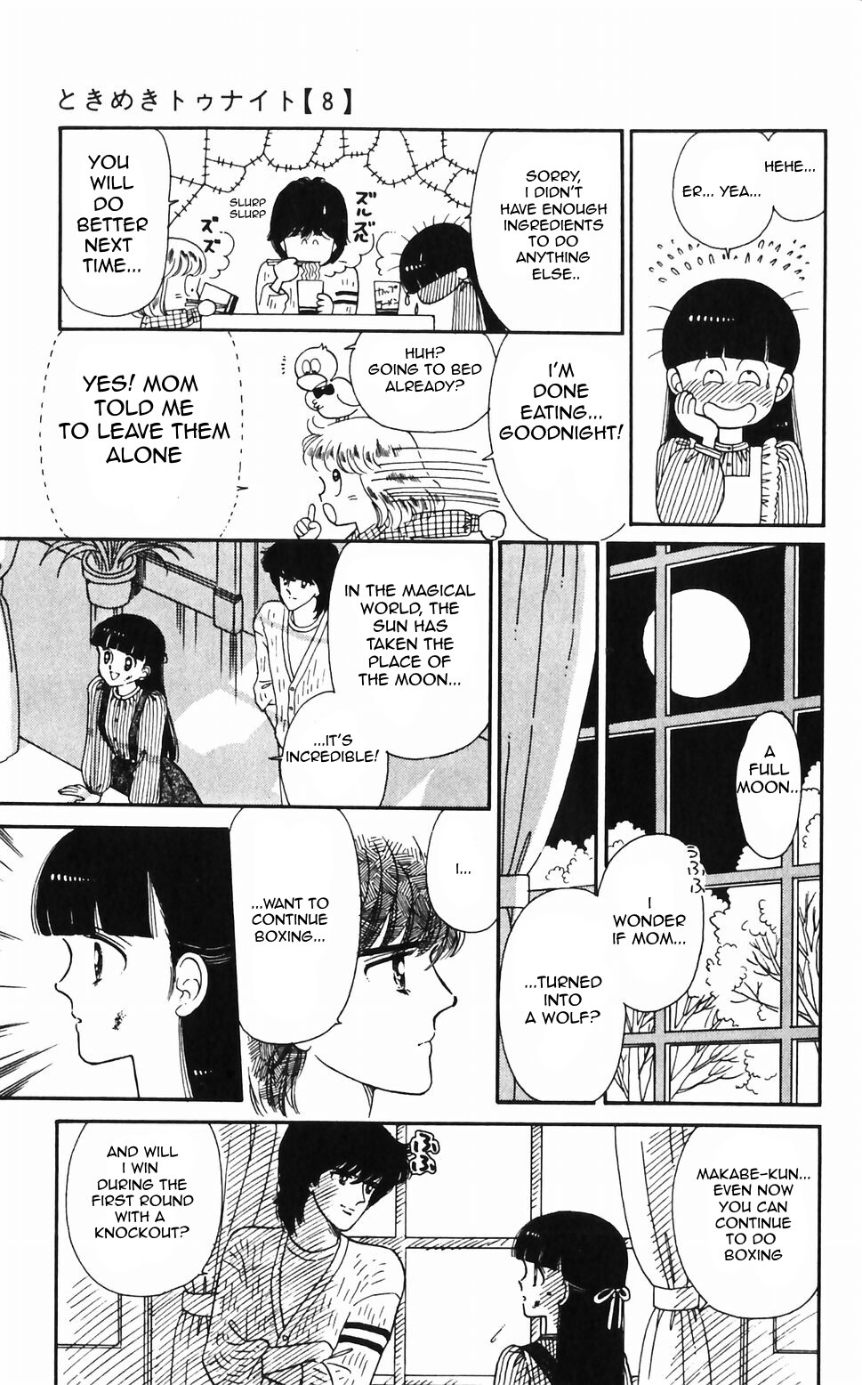 Tokimeki Tonight Chapter 45 page 13 - Chapter 45