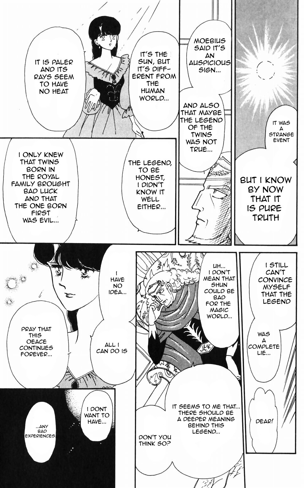 Tokimeki Tonight Chapter 45 page 17 - Chapter 45