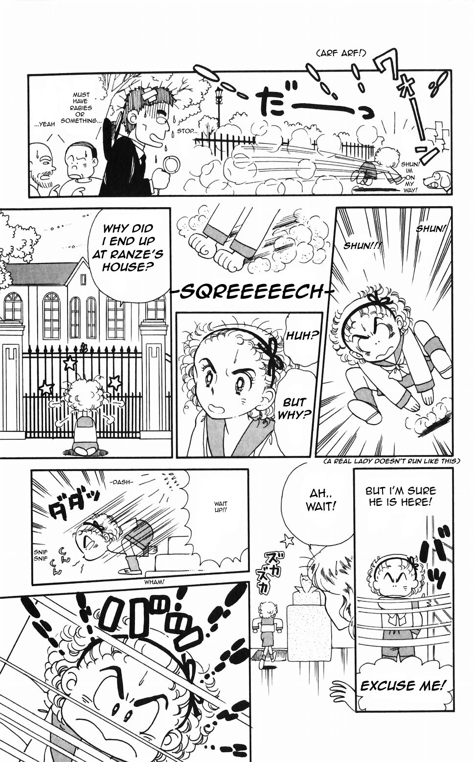 Tokimeki Tonight Chapter 45 page 2 - Chapter 45
