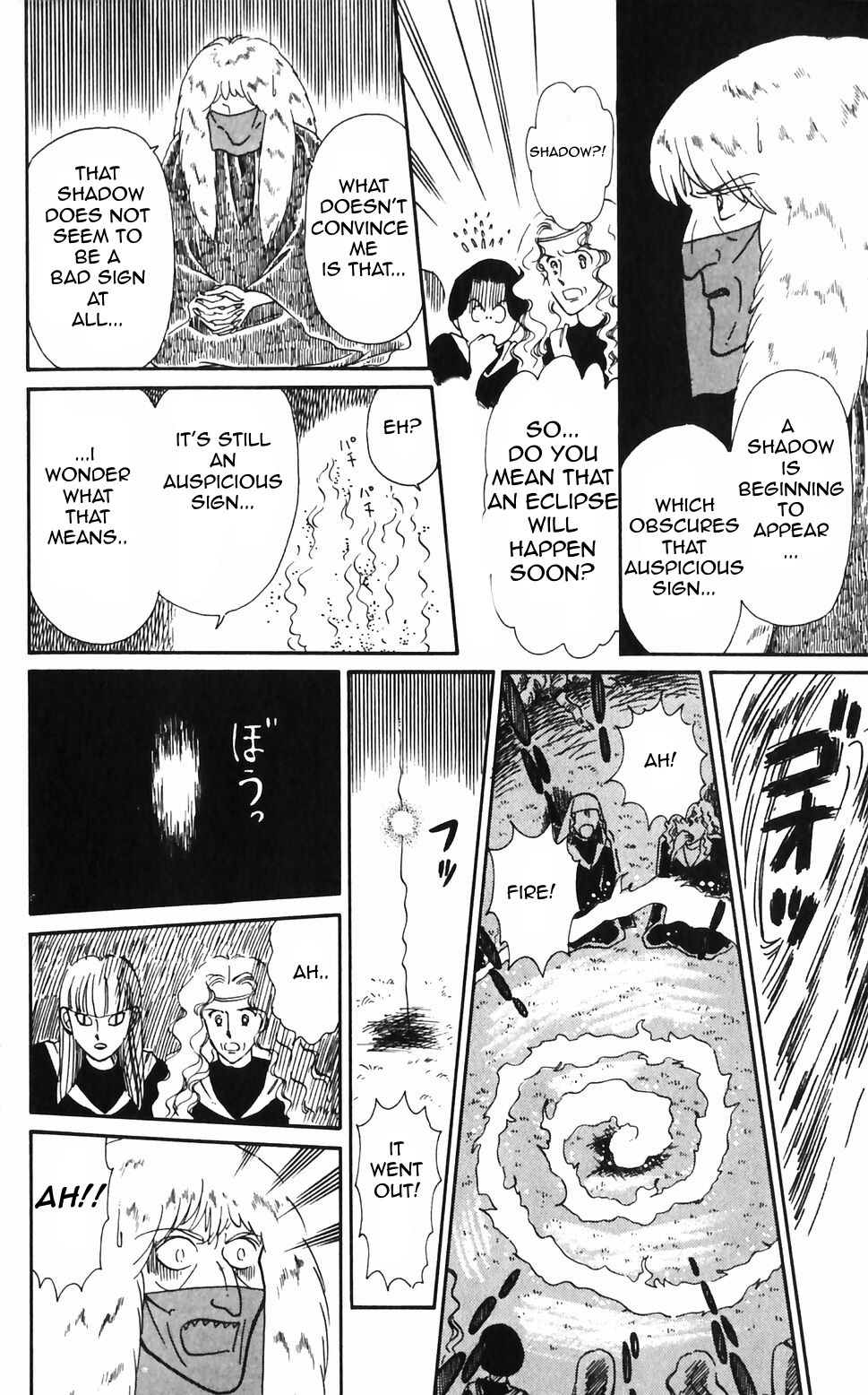 Tokimeki Tonight Chapter 45 page 20 - Chapter 45