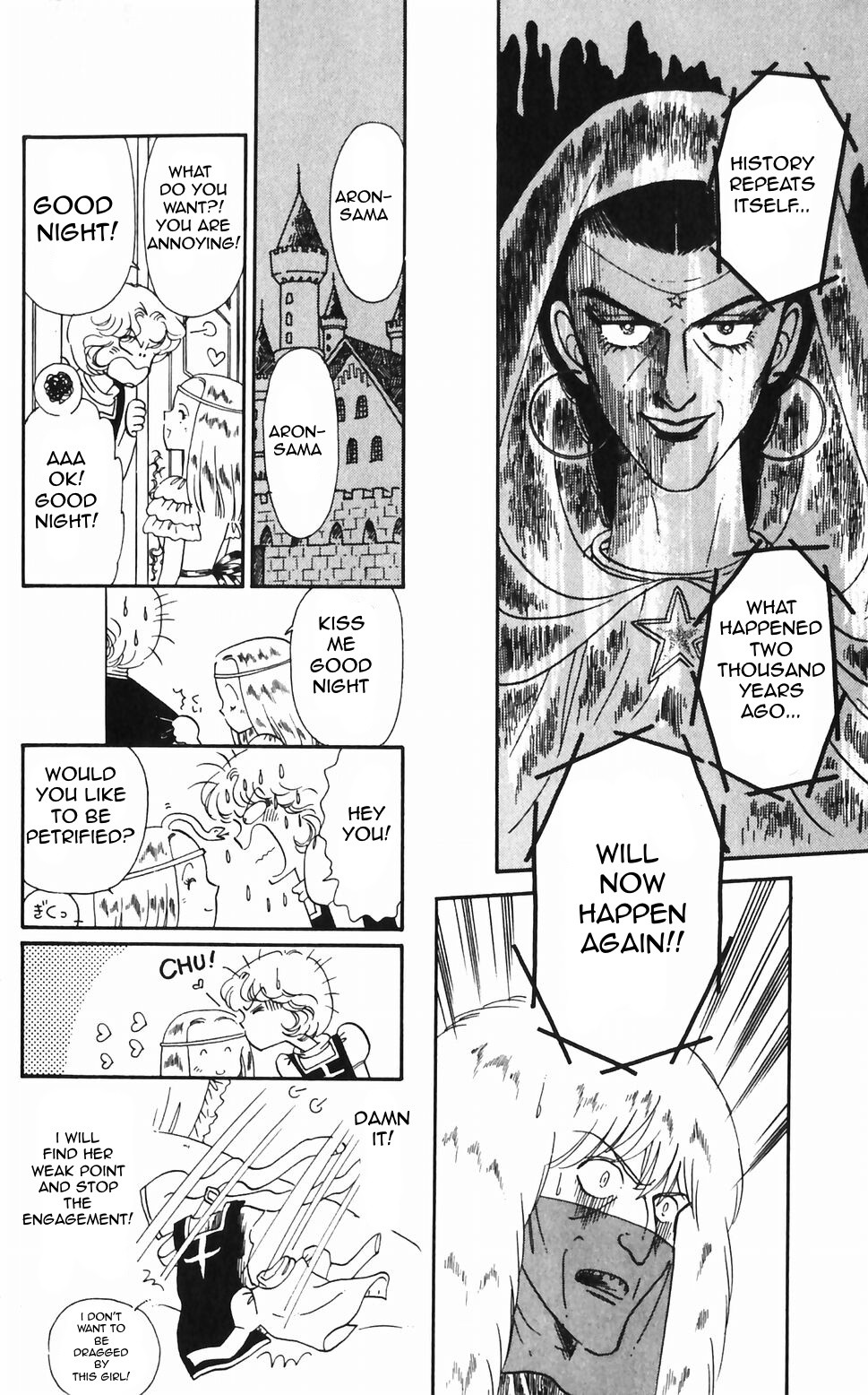 Tokimeki Tonight Chapter 45 page 22 - Chapter 45