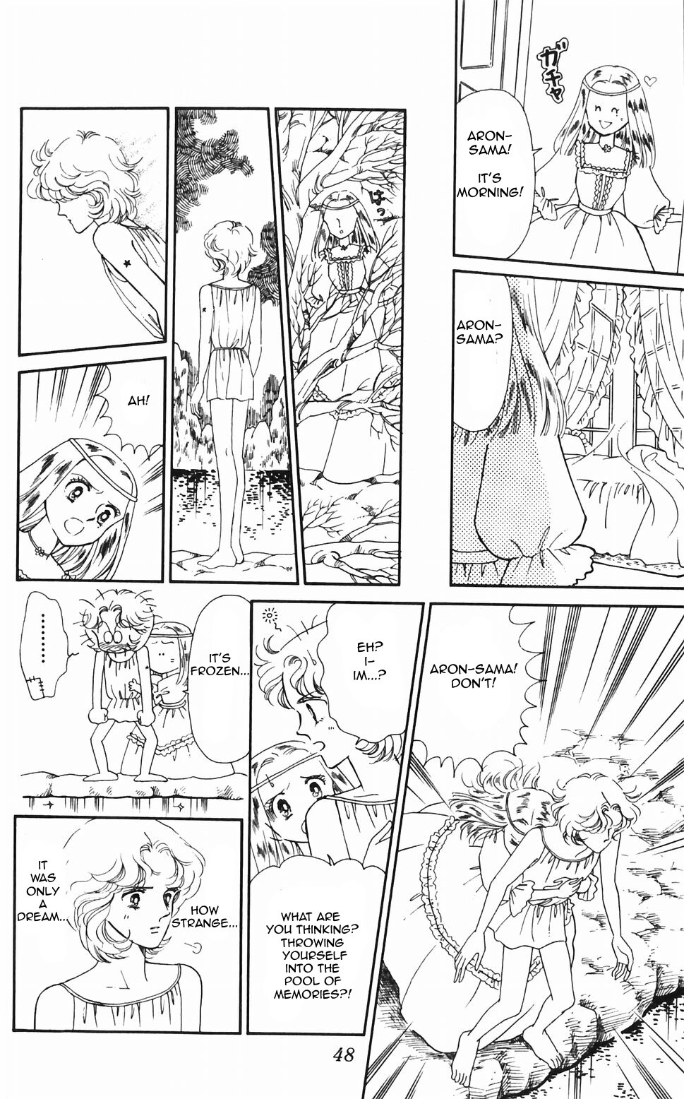 Tokimeki Tonight Chapter 45 page 26 - Chapter 45