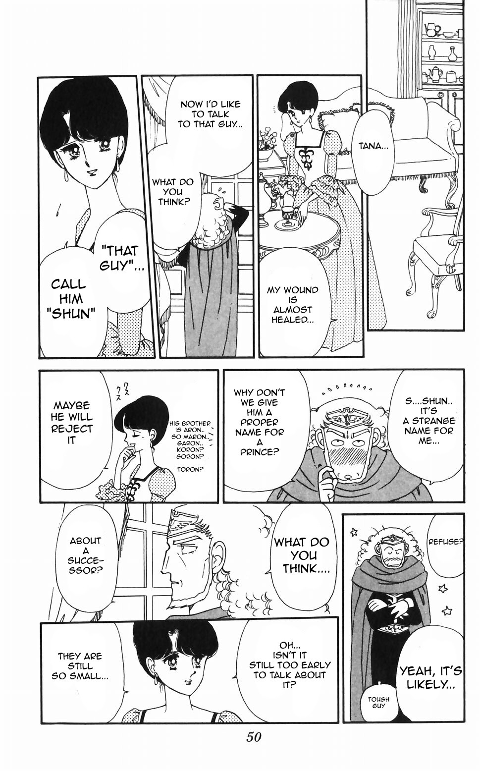 Tokimeki Tonight Chapter 45 page 28 - Chapter 45