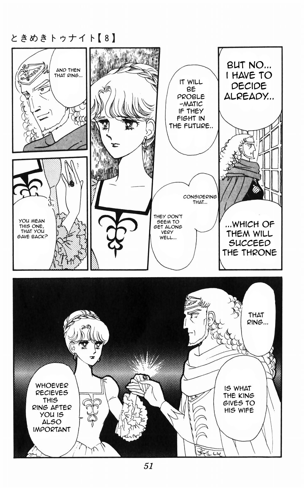 Tokimeki Tonight Chapter 45 page 29 - Chapter 45