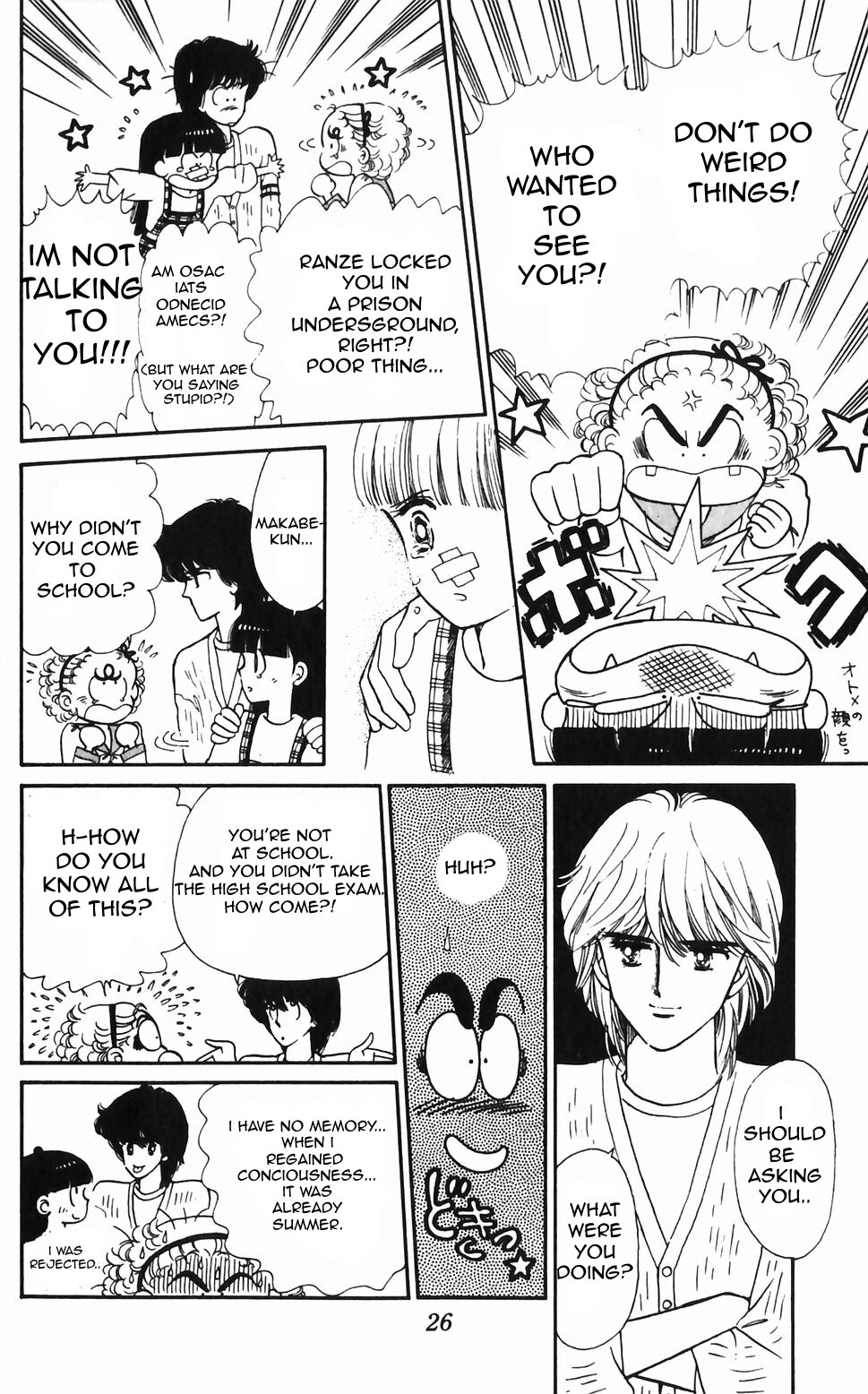 Tokimeki Tonight Chapter 45 page 4 - Chapter 45