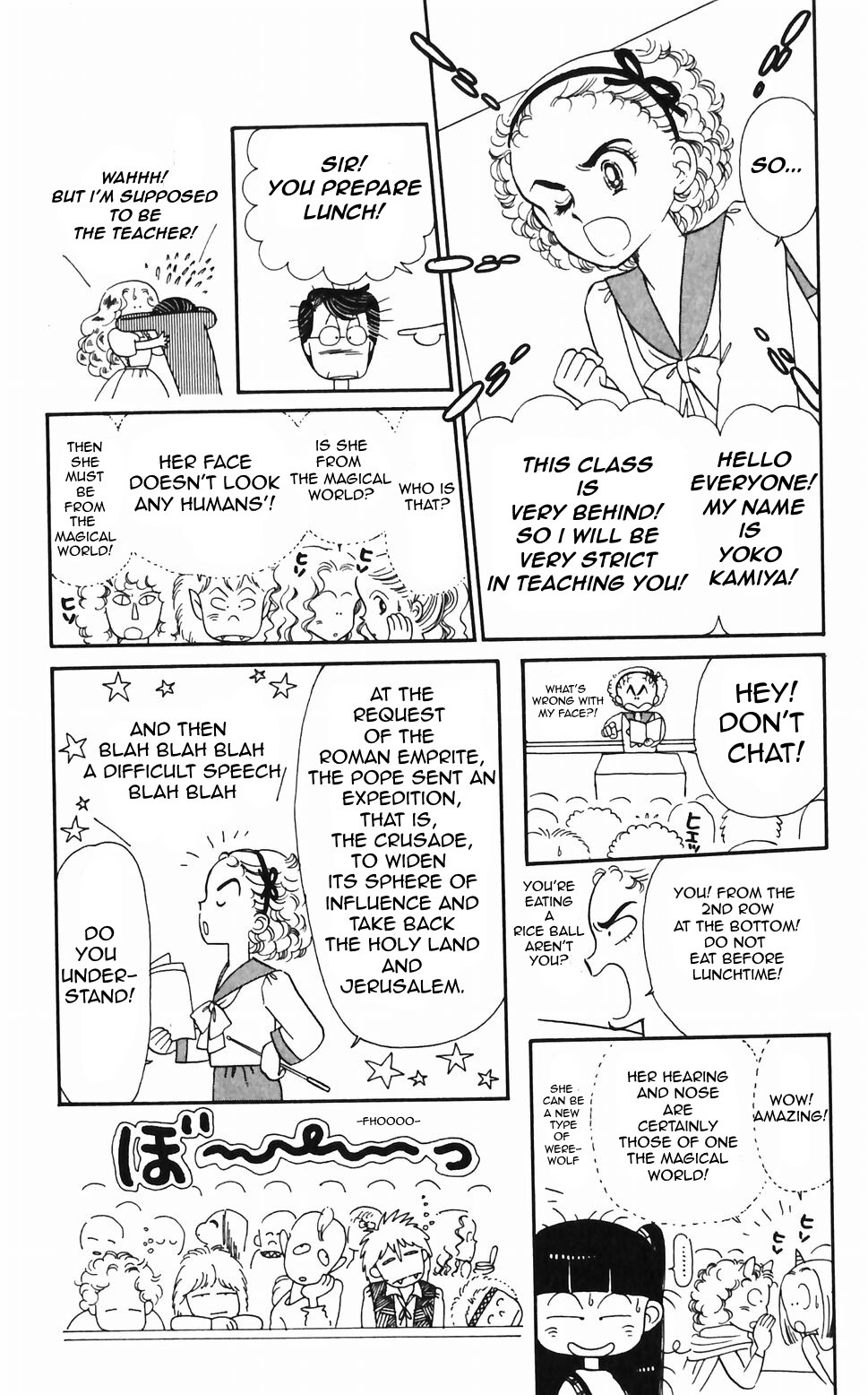 Tokimeki Tonight Chapter 45 page 6 - Chapter 45