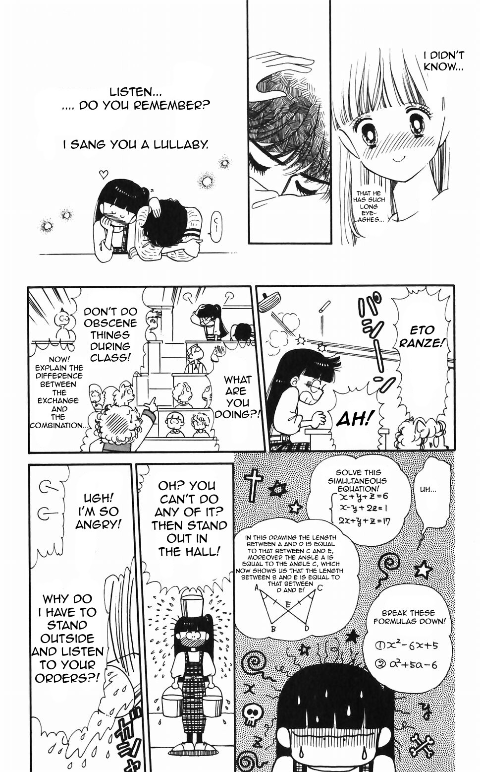 Tokimeki Tonight Chapter 45 page 8 - Chapter 45