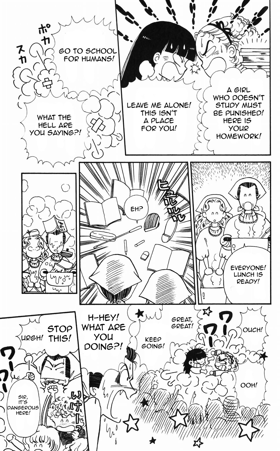 Tokimeki Tonight Chapter 45 page 9 - Chapter 45