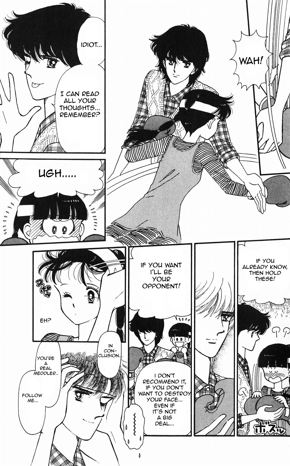 Tokimeki Tonight Chapter 46 page 11 - Chapter 46