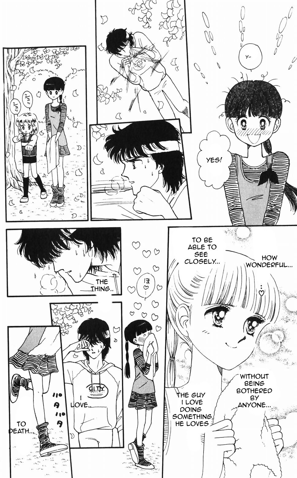 Tokimeki Tonight Chapter 46 page 12 - Chapter 46