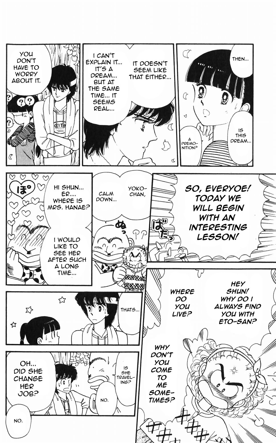 Tokimeki Tonight Chapter 46 page 14 - Chapter 46