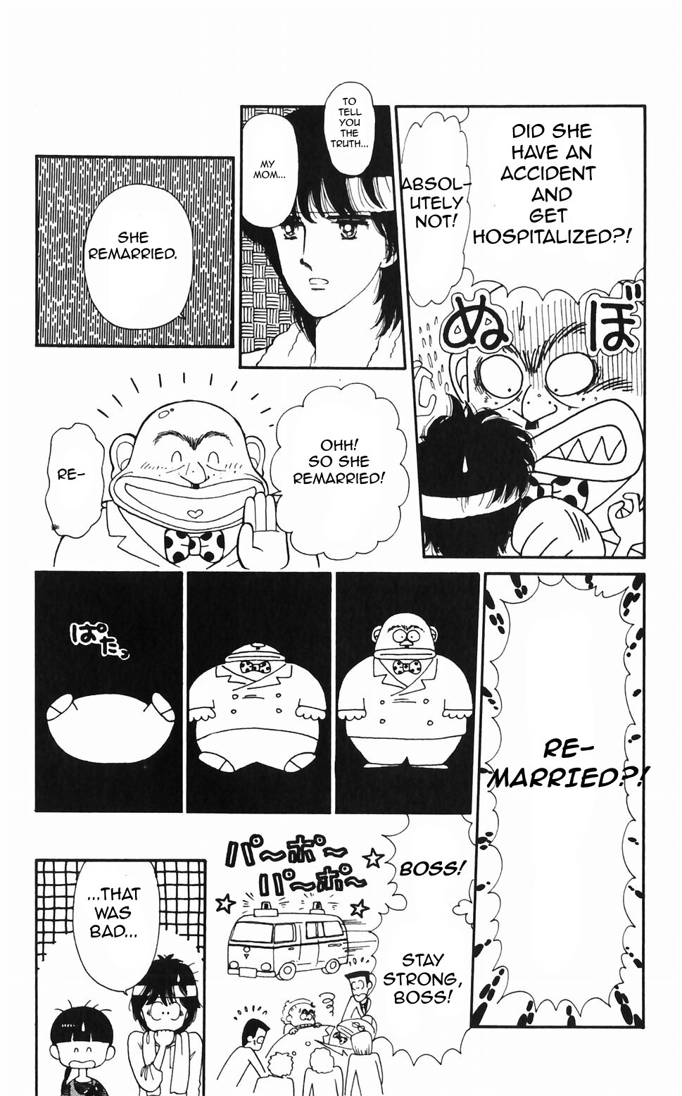 Tokimeki Tonight Chapter 46 page 15 - Chapter 46