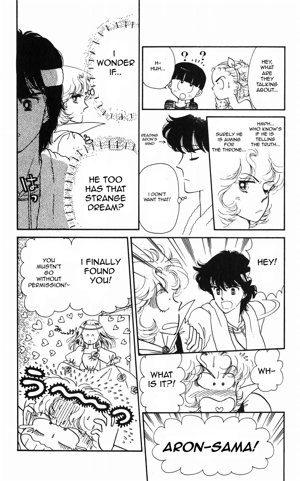 Tokimeki Tonight Chapter 46 page 18 - Chapter 46