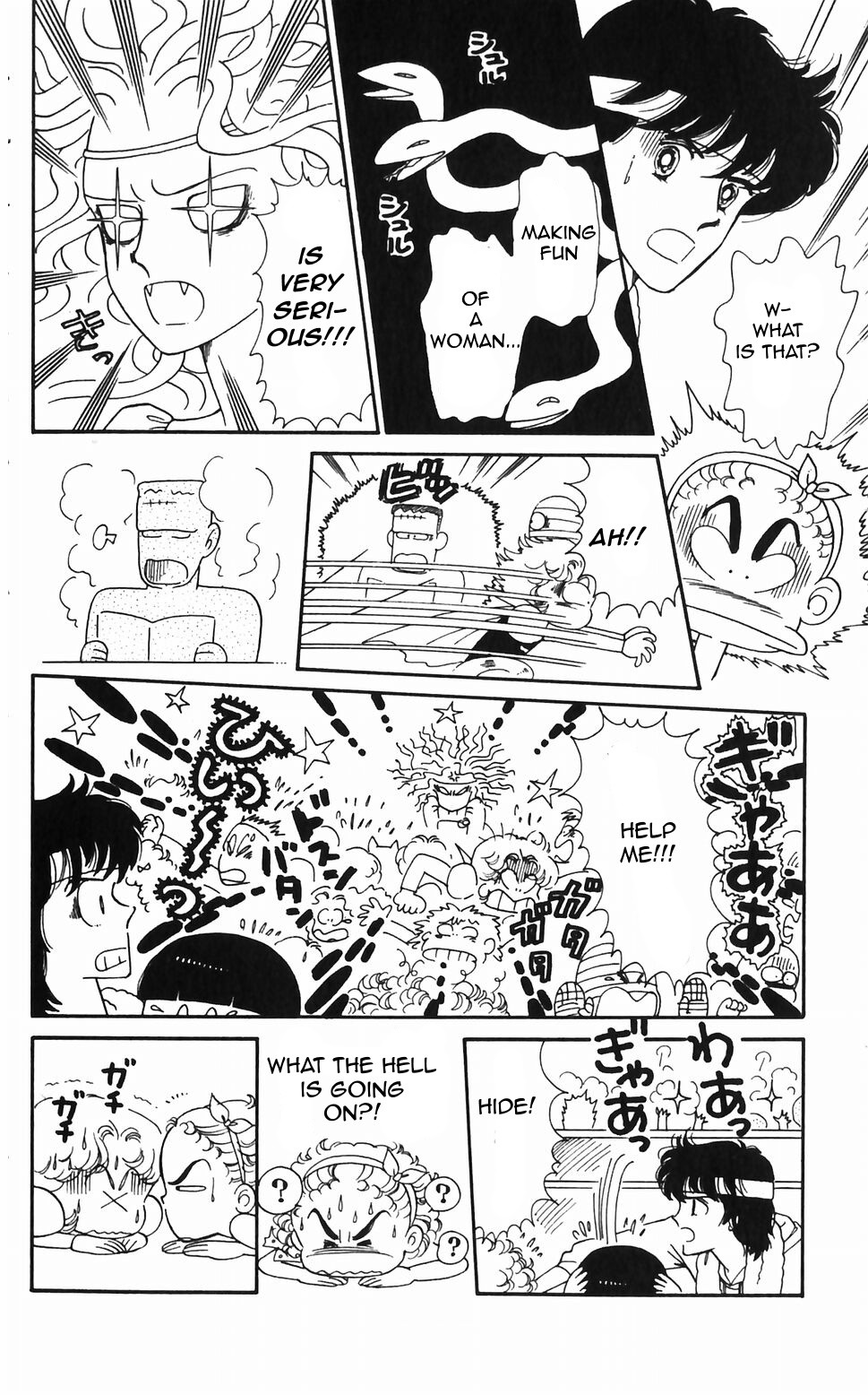 Tokimeki Tonight Chapter 46 page 20 - Chapter 46