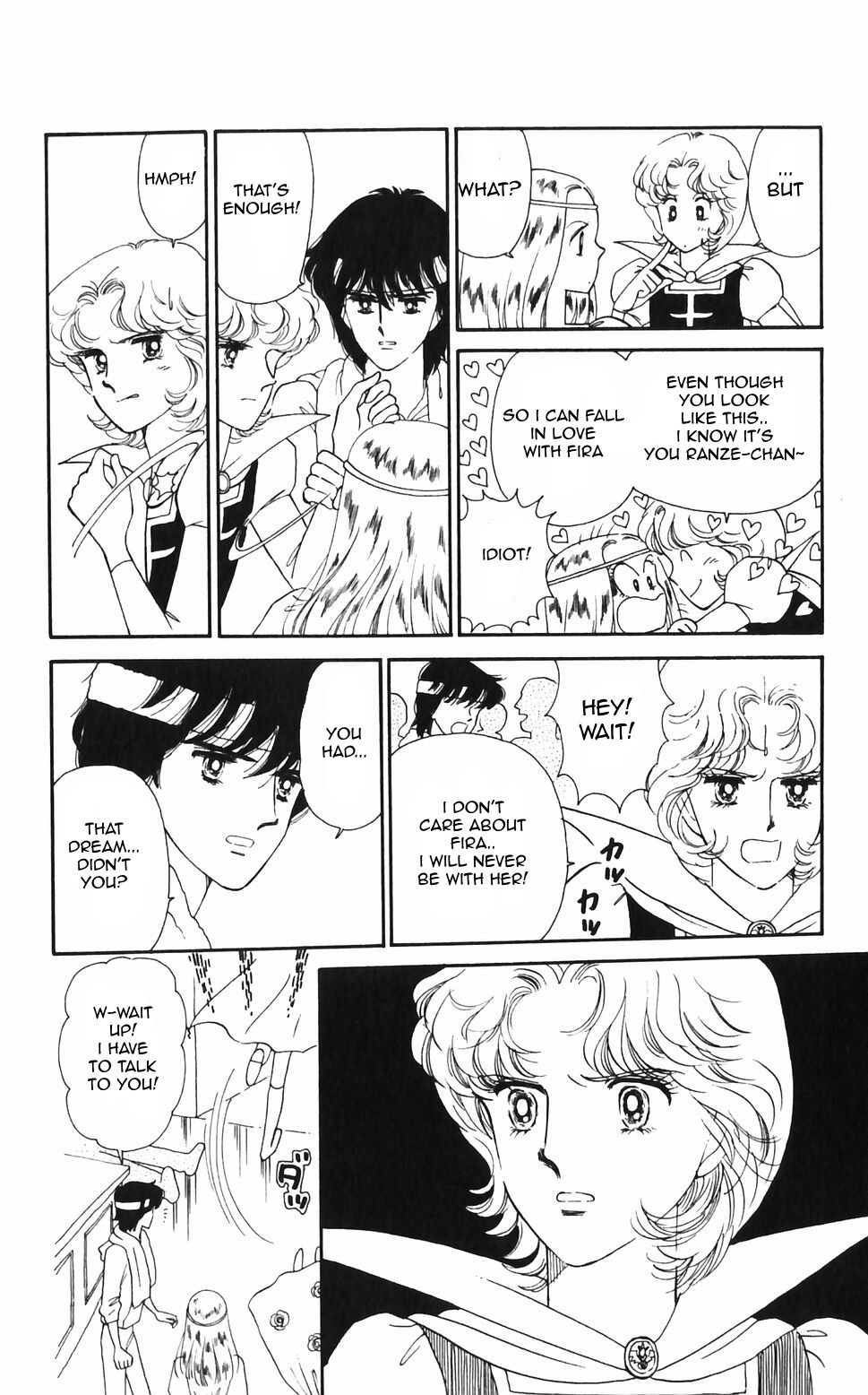 Tokimeki Tonight Chapter 46 page 22 - Chapter 46