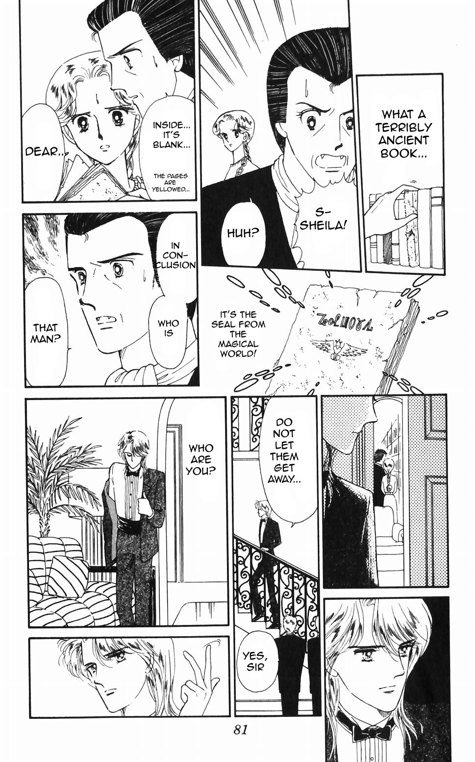 Tokimeki Tonight Chapter 46 page 27 - Chapter 46