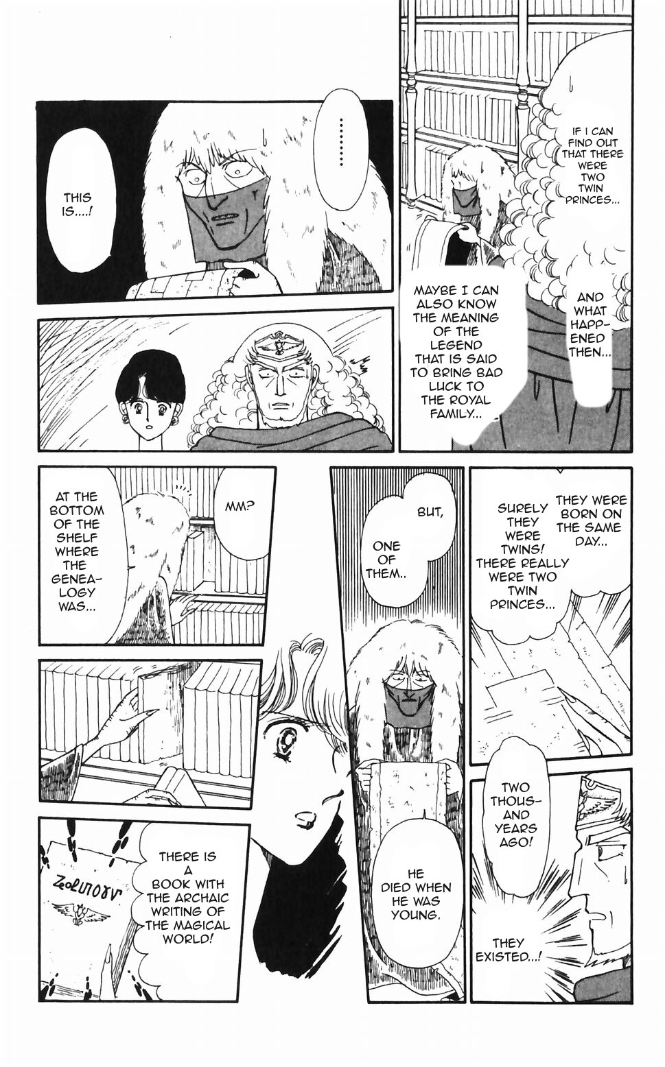 Tokimeki Tonight Chapter 46 page 30 - Chapter 46